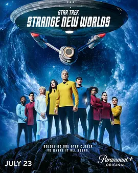 星际迷航：奇异新世界第四季封面图