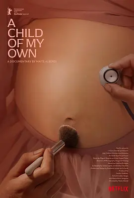 假孕危情封面图