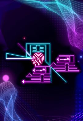 一周星星封面图