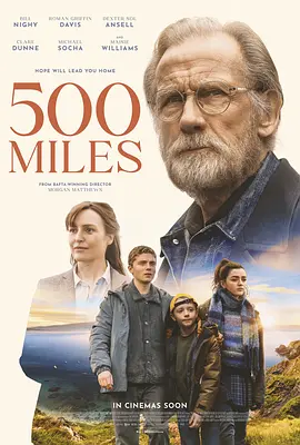 500英里封面图