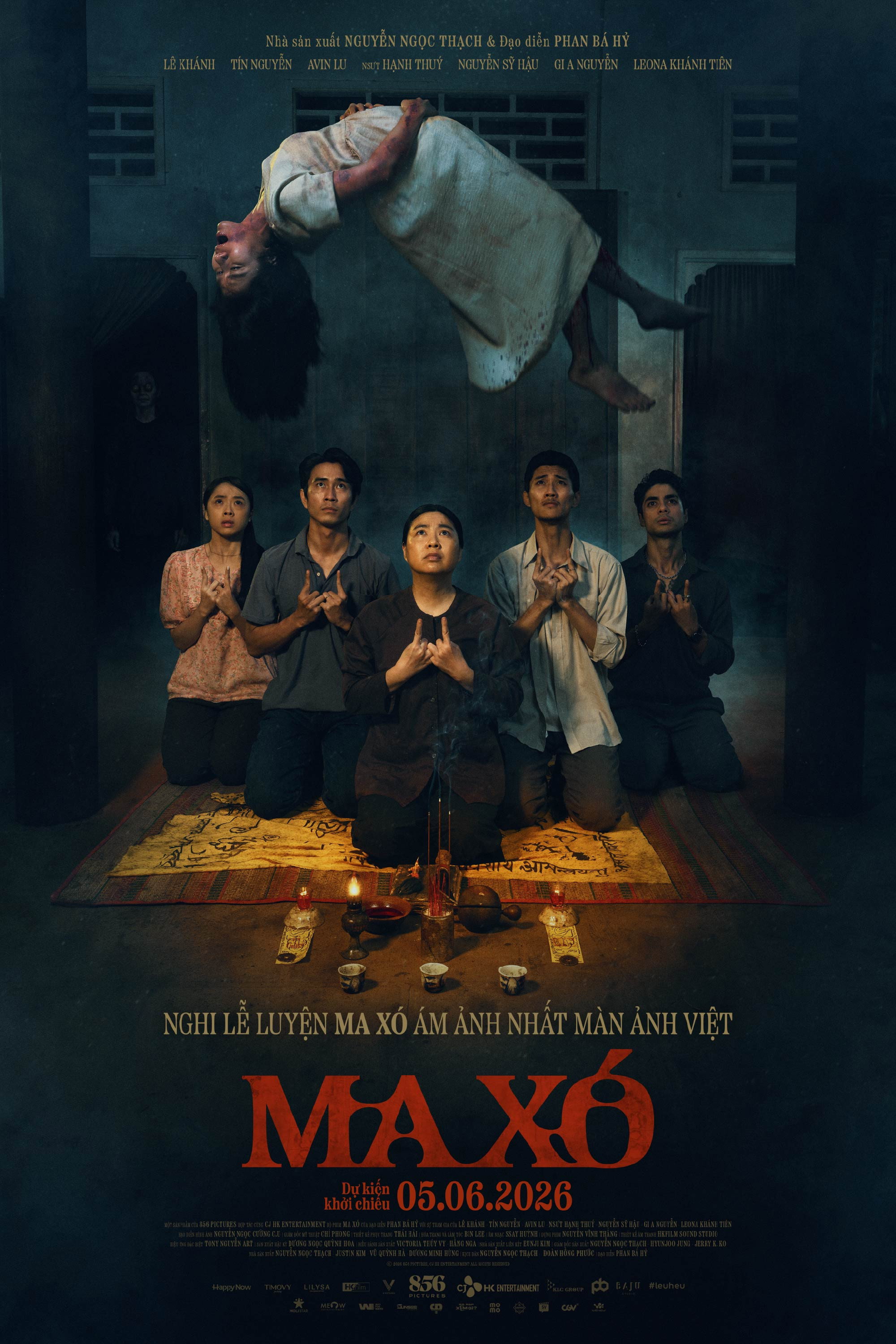 马索：禁忌仪式 Ma Xó封面图